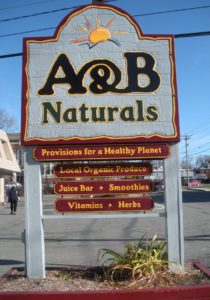 Road front Sign of A&B Naturals in Bar Harbor